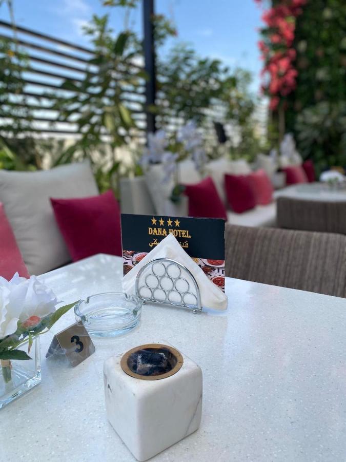 Dana & Residences 4*